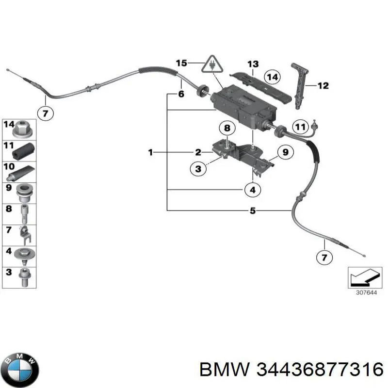 Acionamento elétrico do freio de estacionamento BMW 34436877316 preço, a partir de 361,86 USD