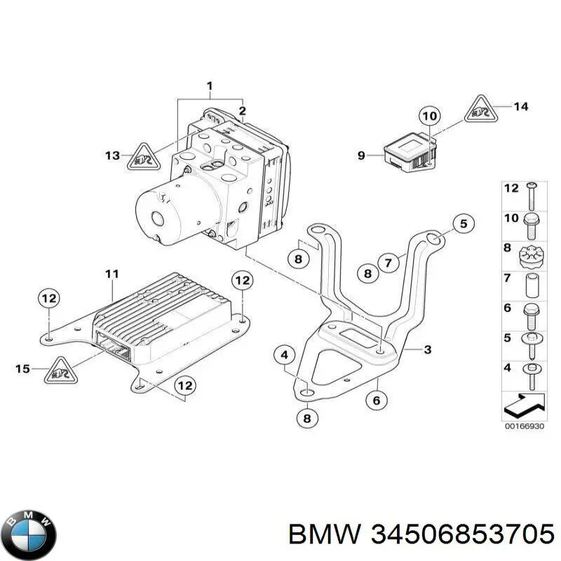 34506853705 BMW Unidade ICM do módulo de controle (ECU)