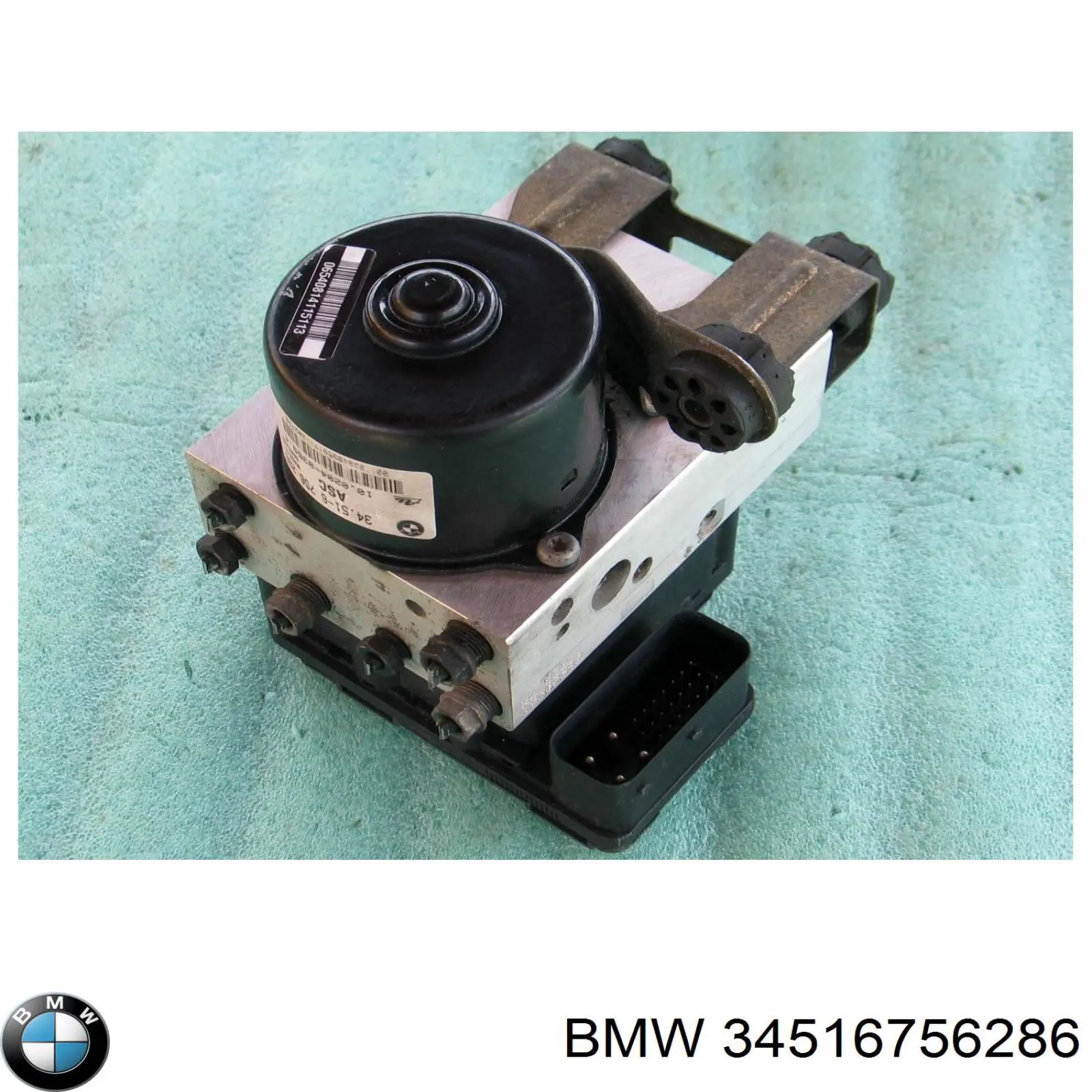 Compre 34516756286 BMW 