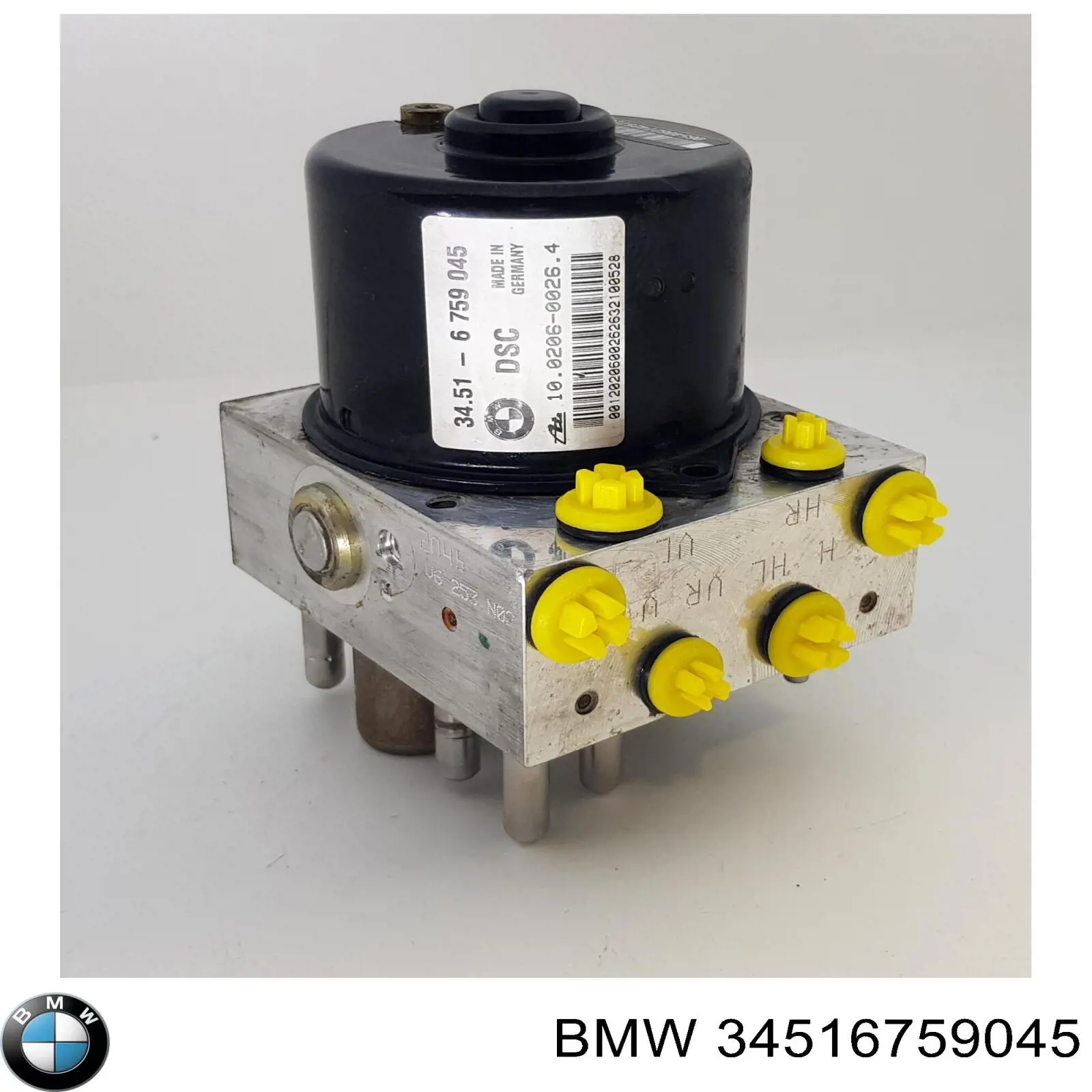 Compre 34516759045 BMW 
