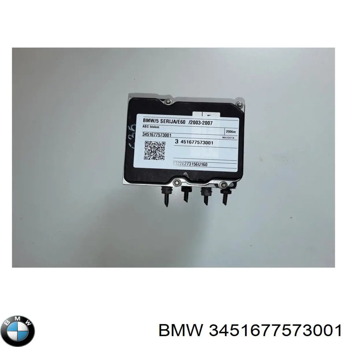 34516774849 BMW Unidade hidráulico de controlo ABS