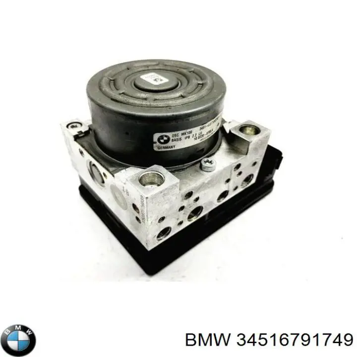 Compre 34516791749 BMW 
