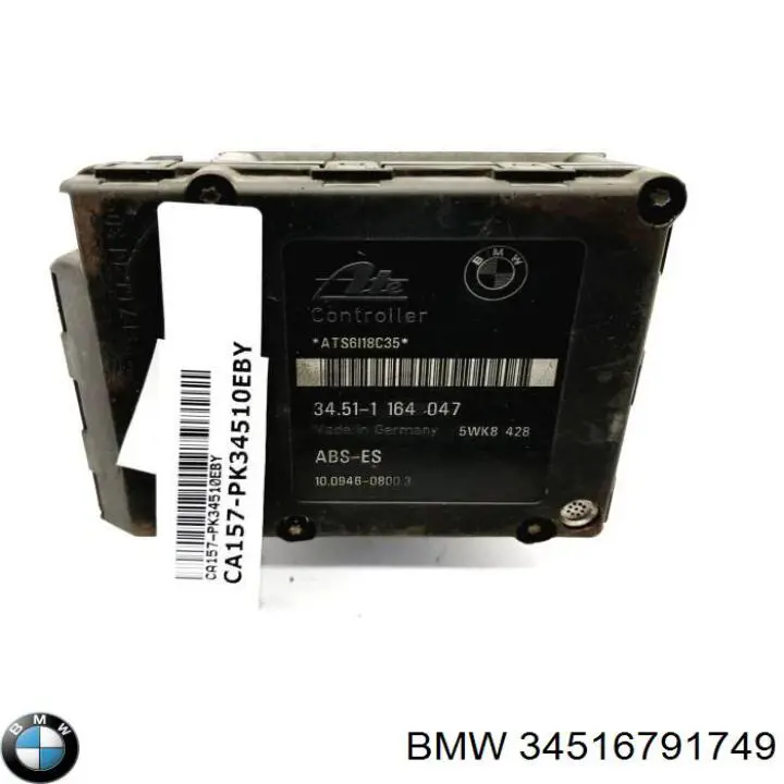 34516791749 BMW 