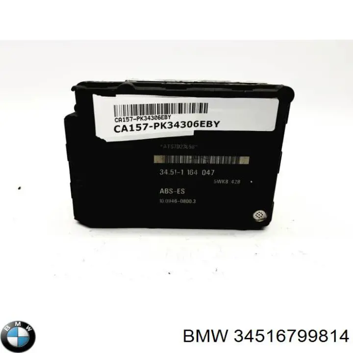 Compre 34516799814 BMW 