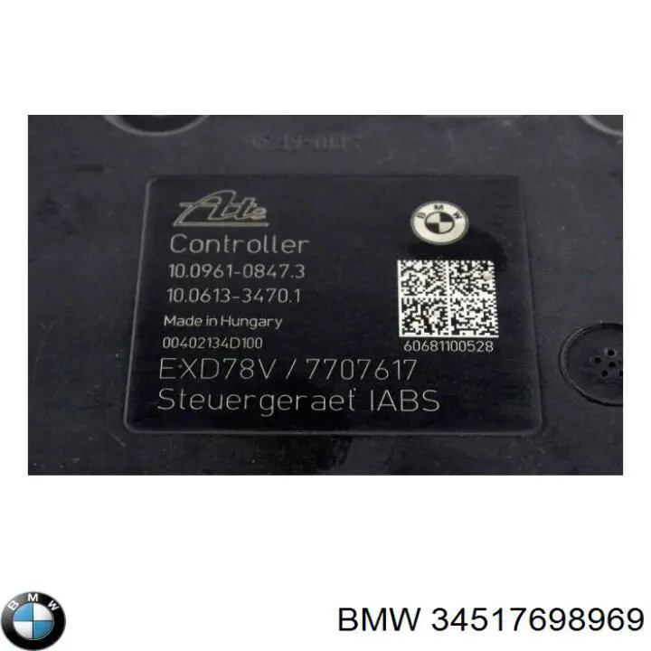 Compre 34517715109 BMW 