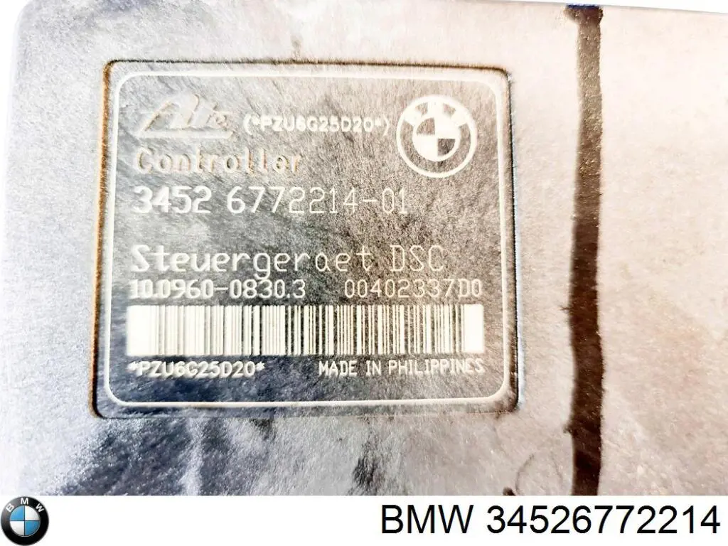  BMW 34526772214 preço, a partir de 105,56 USD
