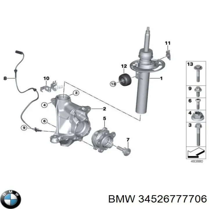Compre 34526777706 BMW 