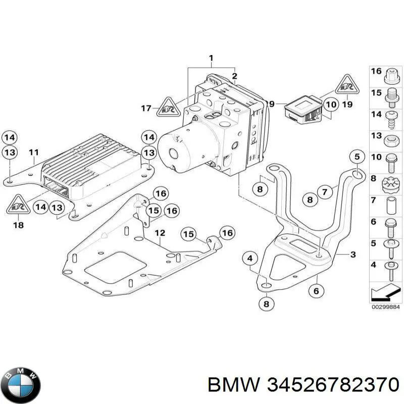 Sensor de aceleração longitudinal BMW 34526782370 preço, a partir de 80,02 USD