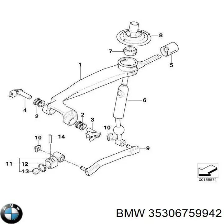 Compre 35306759942 BMW 