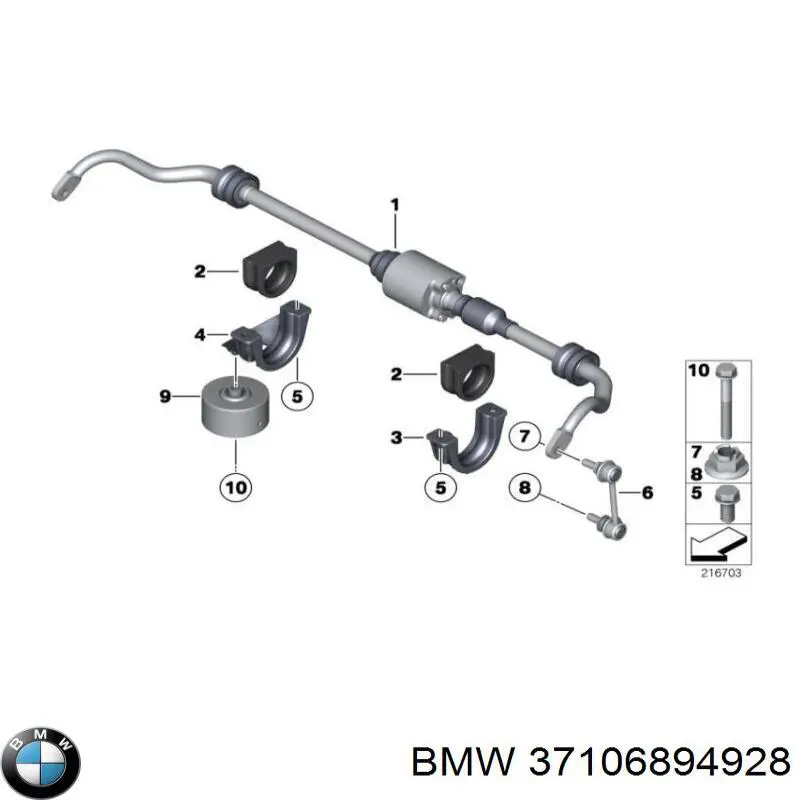 37106897272 BMW Estabilizador traseiro