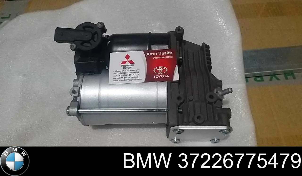 Compressor de bombeio pneumático (de amortecedores) BMW 37226775479 preço, a partir de 299,60 USD
