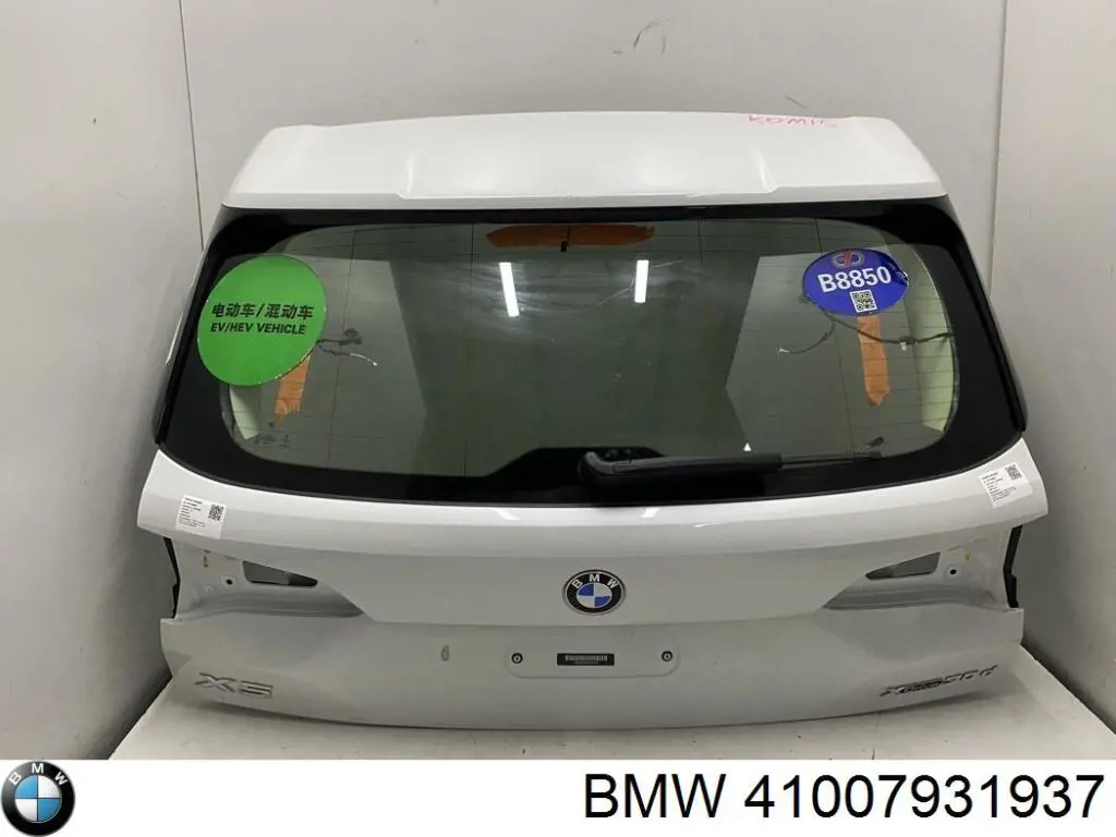 41007931937 BMW Porta traseira (3ª/5ª porta-malas (tampa de alcapão)