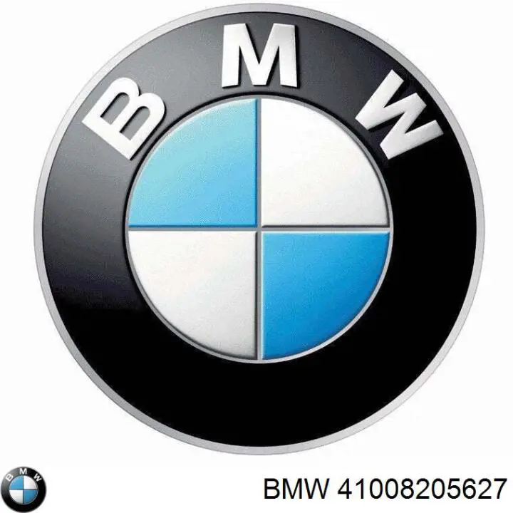Pára-lama traseiro esquerdo BMW 41008205627 preço, a partir de  