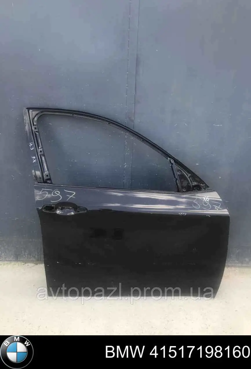 41517198160 BMW Porta dianteira direita