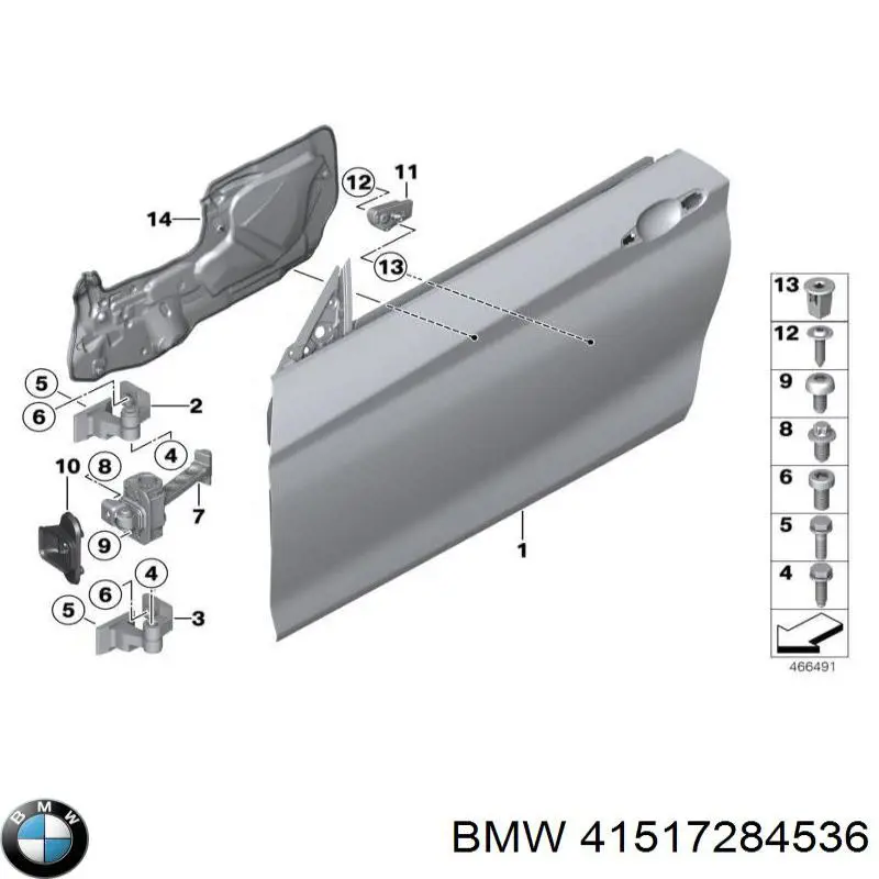 Gozno da porta dianteira direita BMW 41517284536 preço, a partir de 76,96 USD