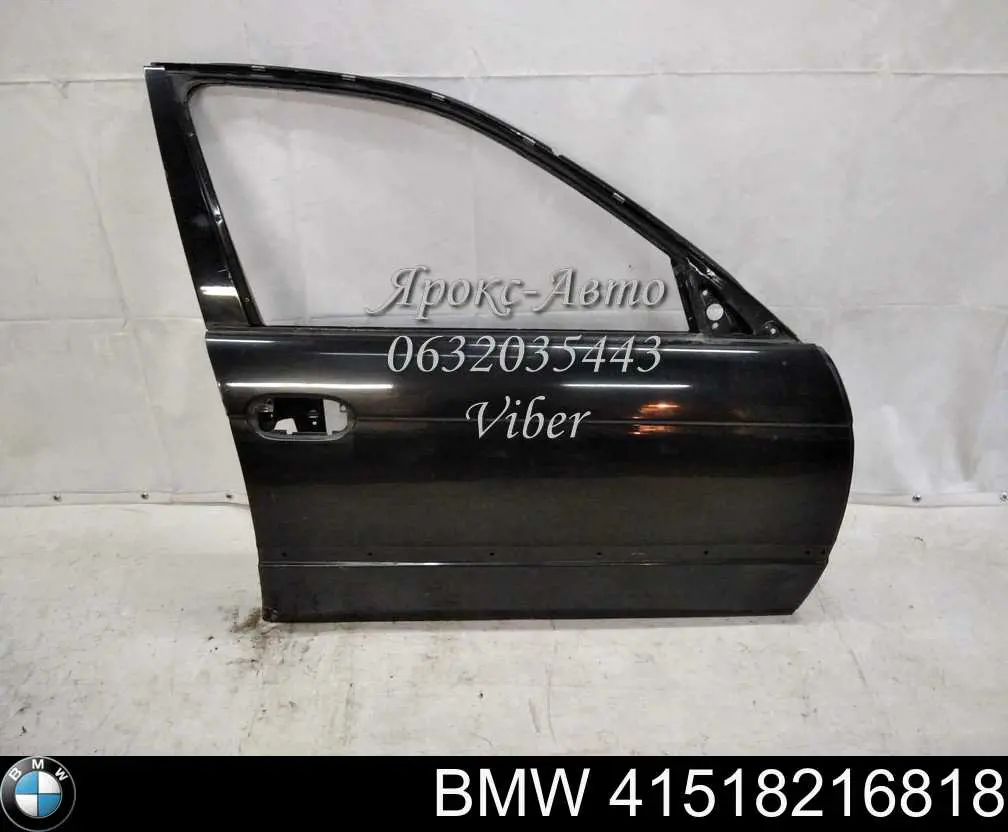 Porta dianteira direita BMW 41518216818 preço, a partir de 179,08 USD