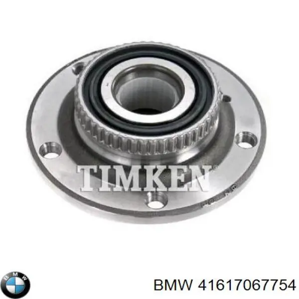 Compre 41617067754 BMW Capota