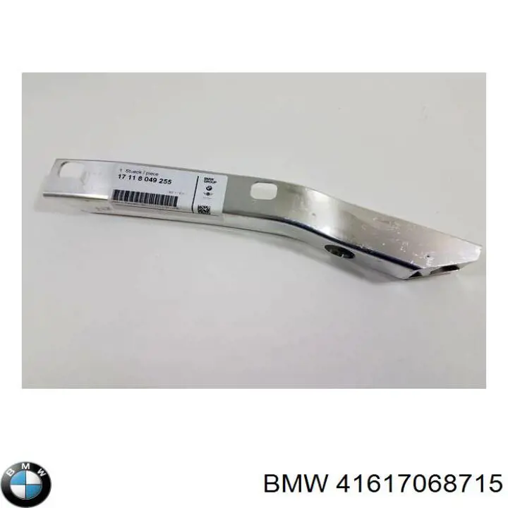 Compre 41617068715 BMW 