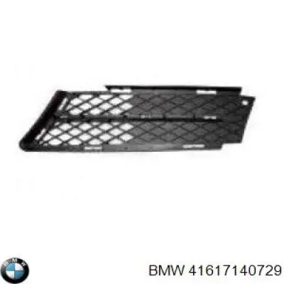 Capota BMW 41617140729 preço, a partir de 301,73 USD