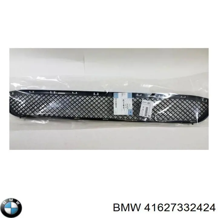 Compre 41627332424 BMW Pára-lama dianteiro direito