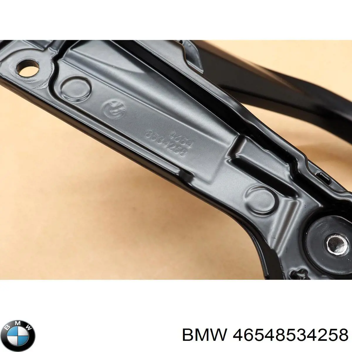 46548534258 BMW 