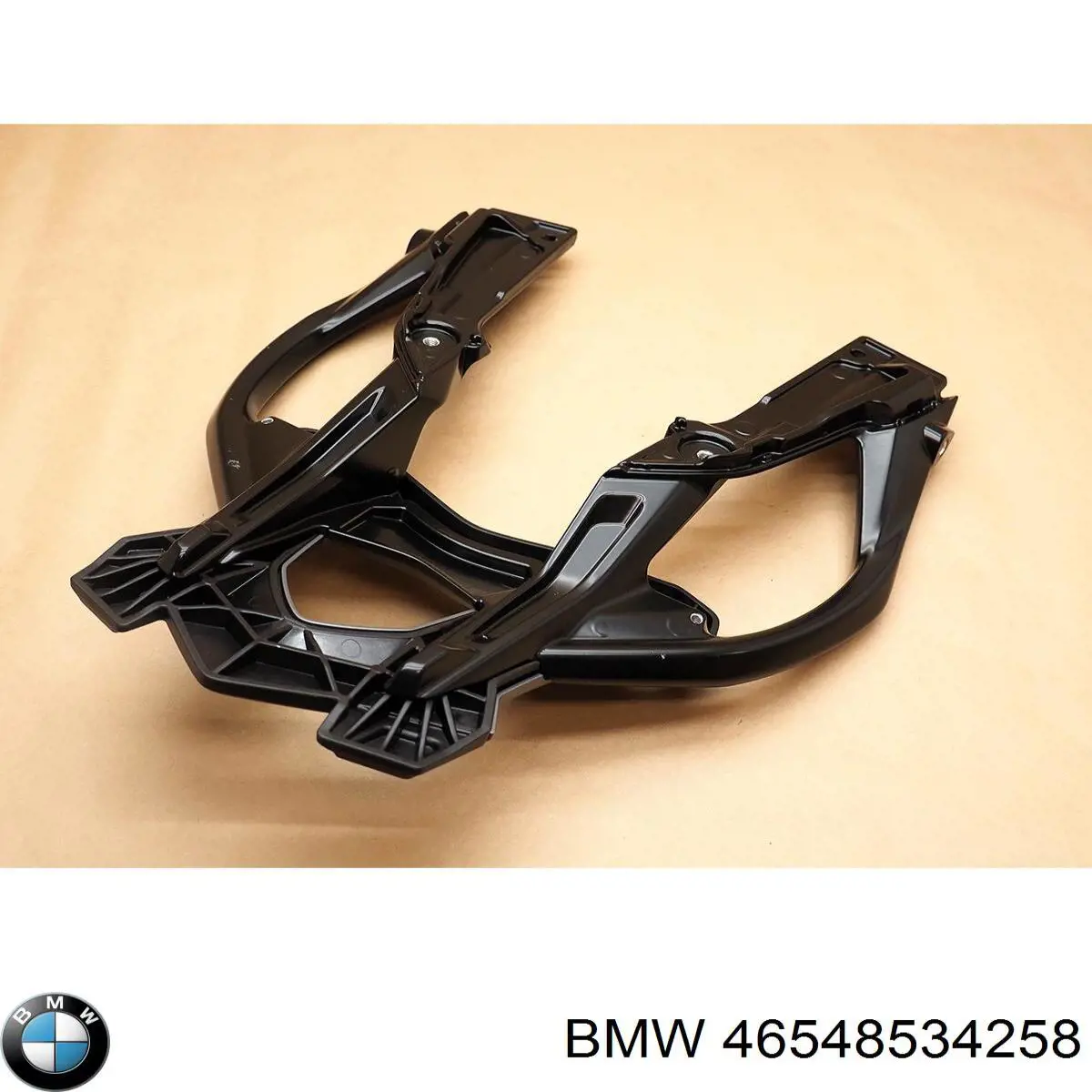 Compre 46548534258 BMW 