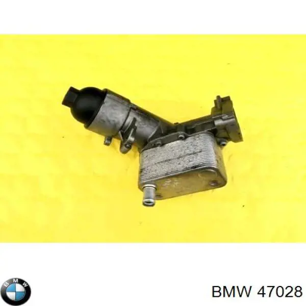 Radiador de óleo BMW 47028 preço, a partir de 45,56 USD
