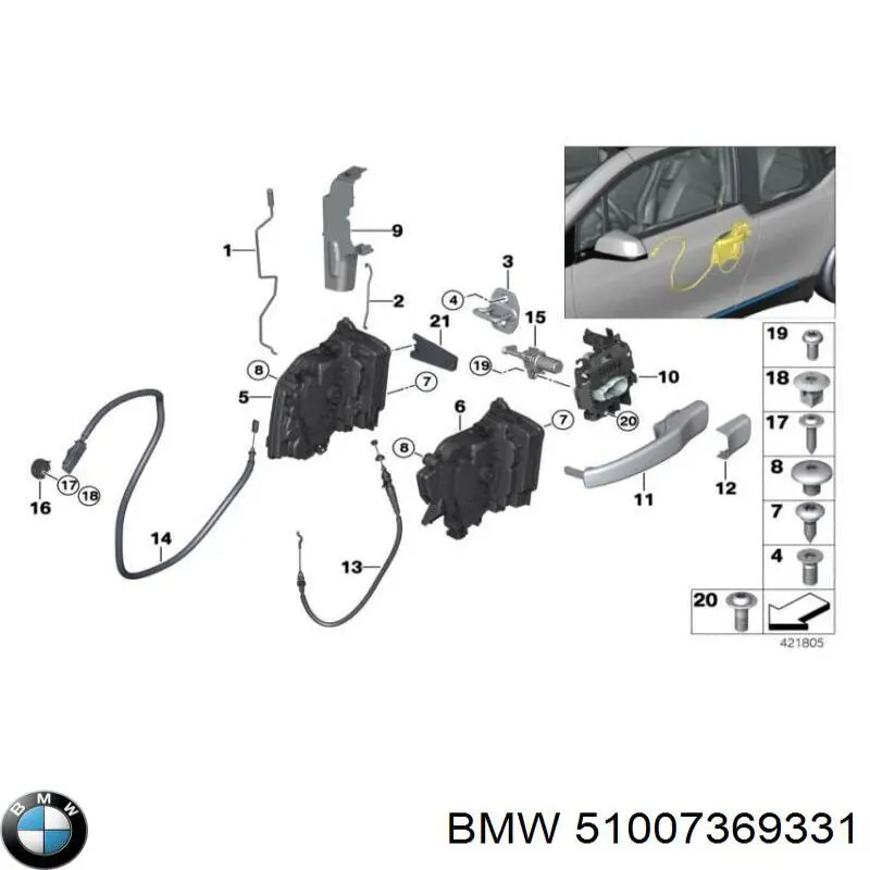  BMW 51007369331 preço, a partir de 319,87 USD