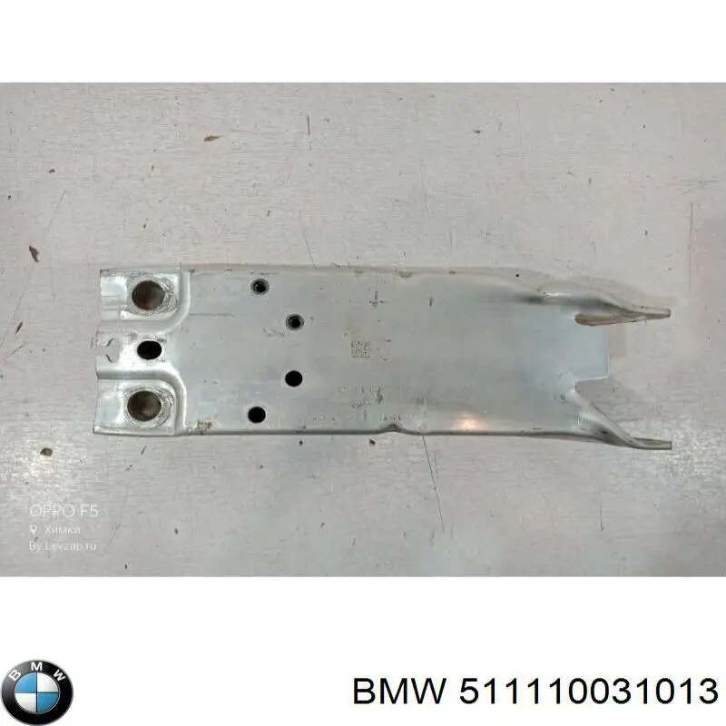511110031013 BMW 