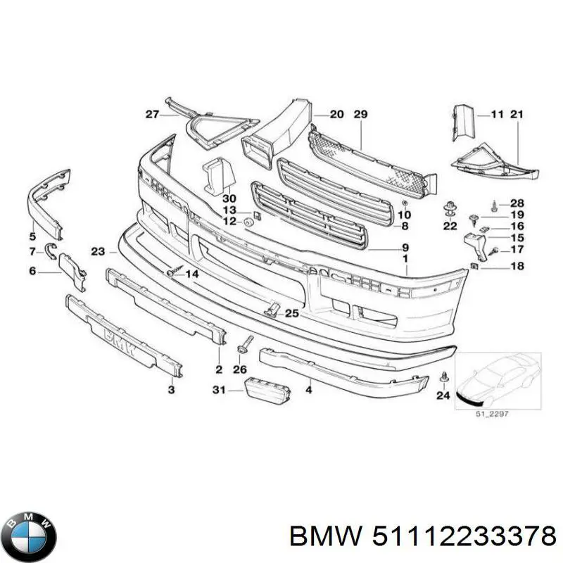 Placa sobreposta central do pára-choque traseiro BMW 51112233378 preço, a partir de 77,03 USD