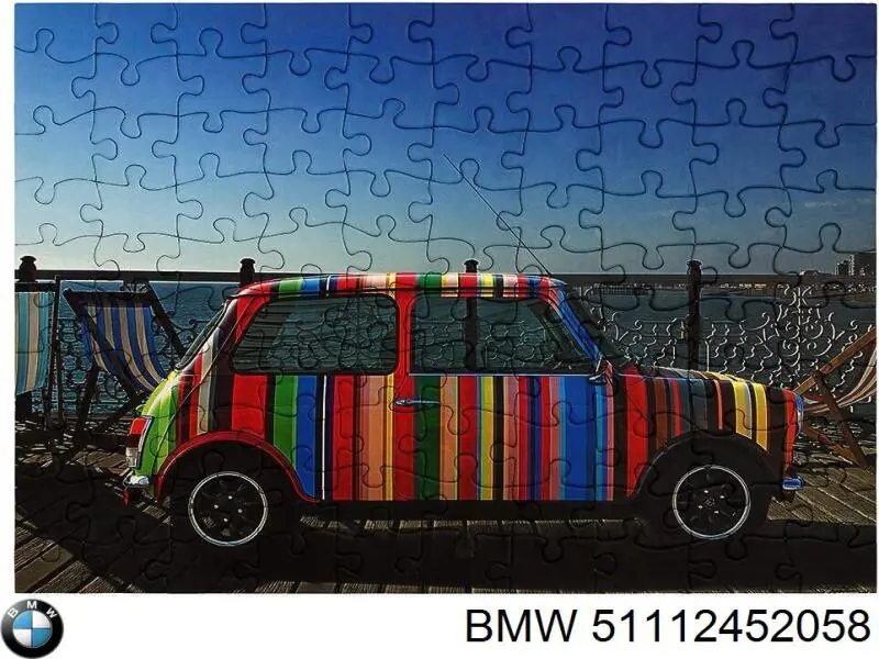 Compre 51112452058 BMW 