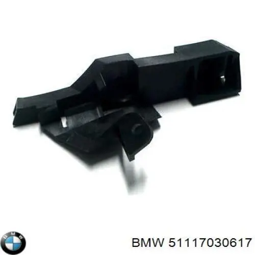 Compre 51117030617 BMW Guia esquerda do pára-choque traseiro