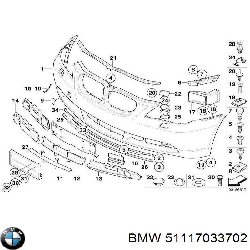Grelha central do pára-choque dianteiro BMW 51117033702 preço, a partir de 17,58 USD