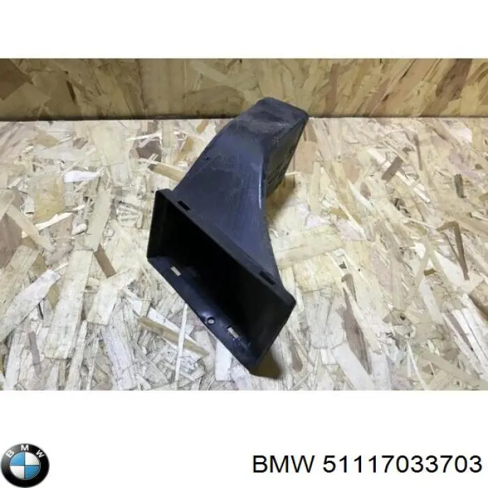 Compre 51117033703 BMW 