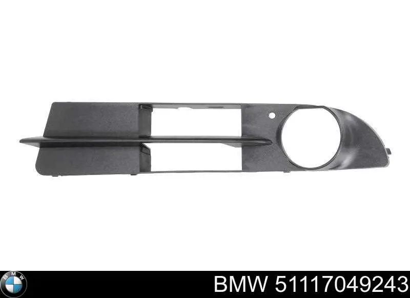 Grelha esquerda do pára-choque dianteiro BMW 51117049243 preço, a partir de 15,71 USD