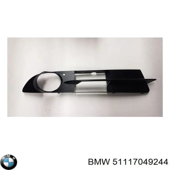 Grelha direita do pára-choque dianteiro BMW 51117049244 preço, a partir de 14,08 USD