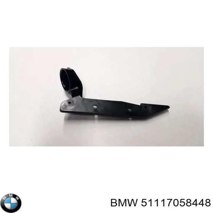 Consola dianteira de fixação do pára-lama dianteiro direito BMW 7058448 preço, a partir de 4,58 USD