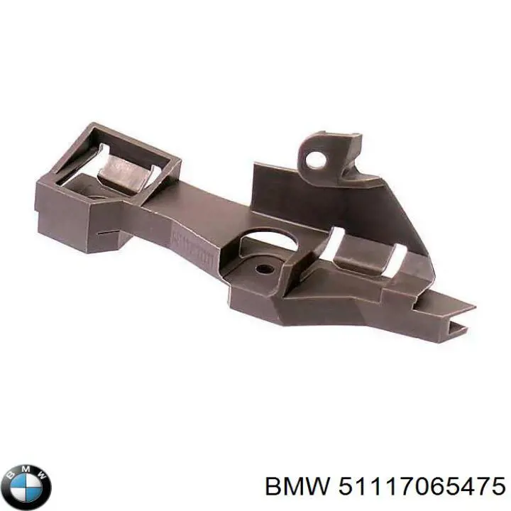 Compre 51117065475 BMW 