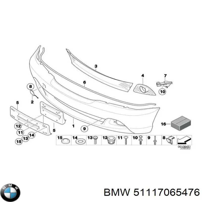 Compre 51117065476 BMW Guia direita do pára-choque traseiro
