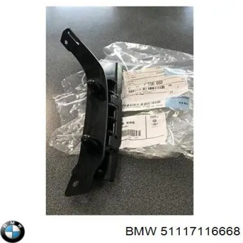 Compre PBM43053AR Signeda Consola do pára-choque dianteiro direito