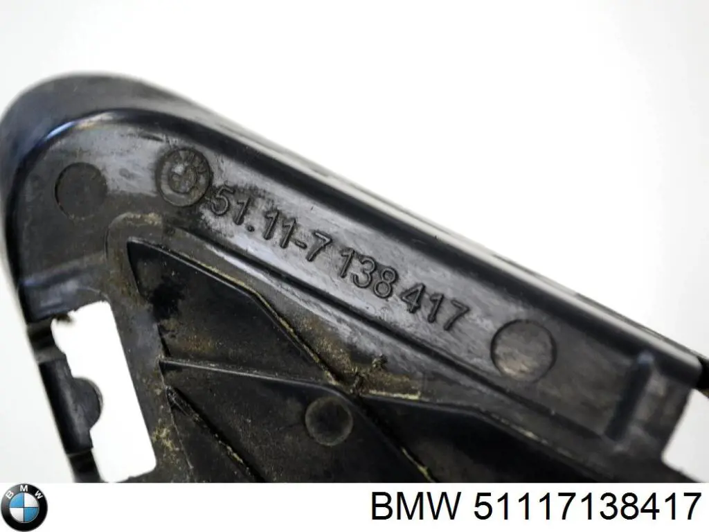 51117138417 BMW Tampão (grelha) das luzes de nevoeiro do pára-choque dianteiro esquerdo