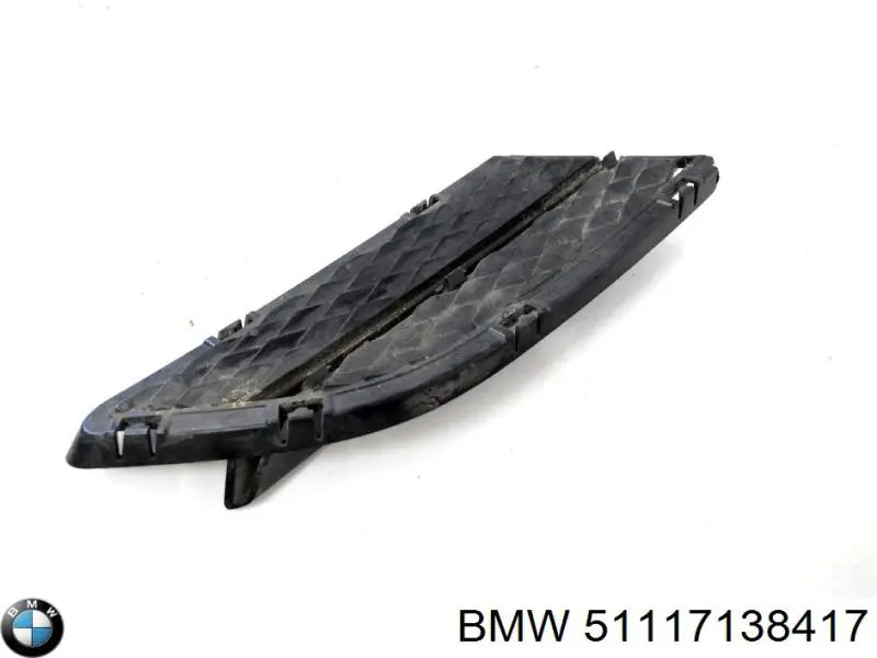 Tampão (grelha) das luzes de nevoeiro do pára-choque dianteiro esquerdo BMW 51117138417 preço, a partir de 18,06 USD