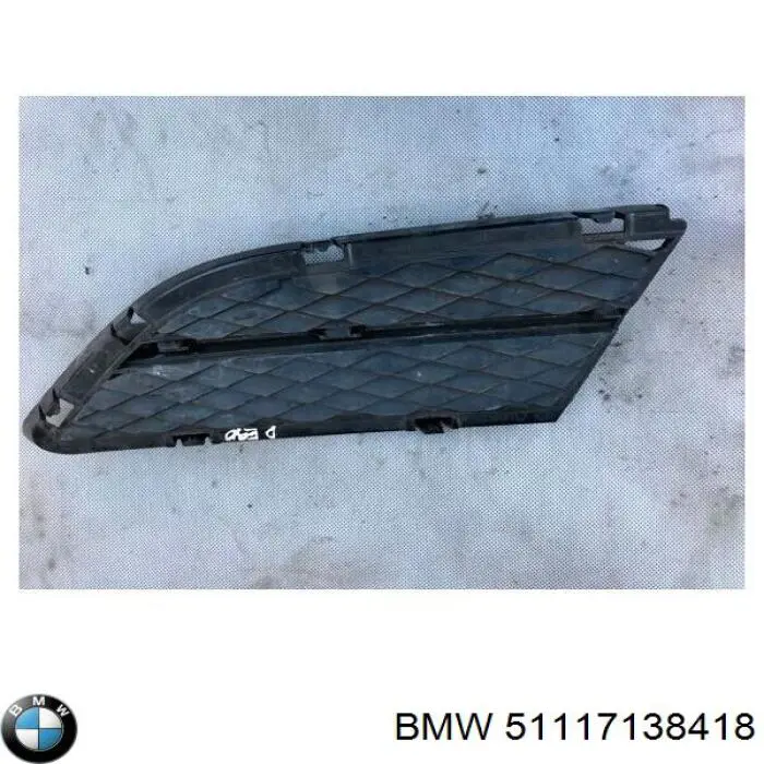 Grelha direita do pára-choque dianteiro BMW 51117138418 preço, a partir de 14,48 EUR