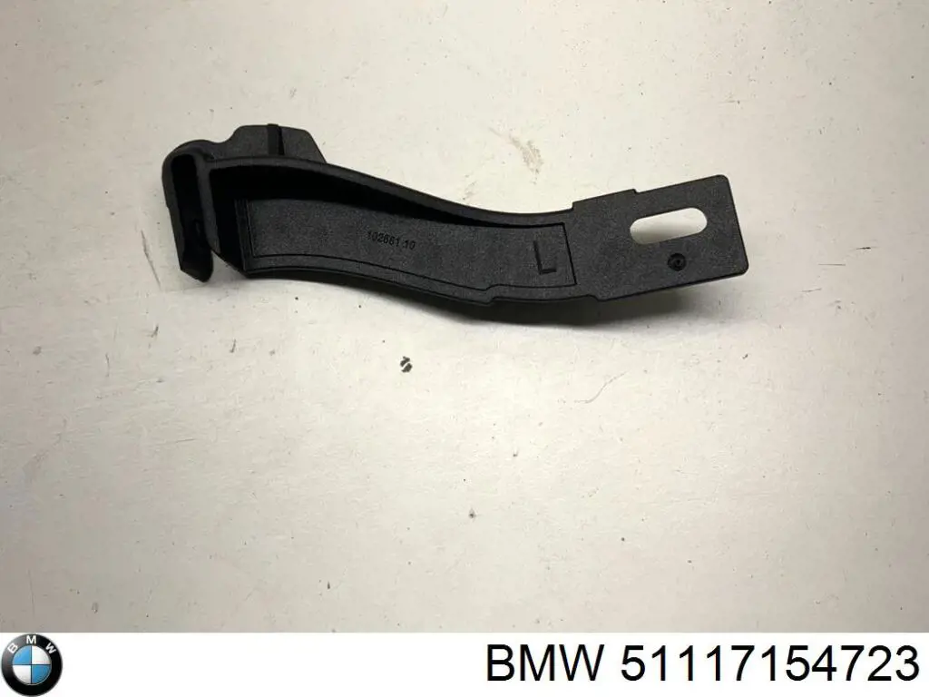 Consola (adaptador) de fixação da luz dianteira esquerda BMW 51117154723 preço, a partir de 59,30 USD