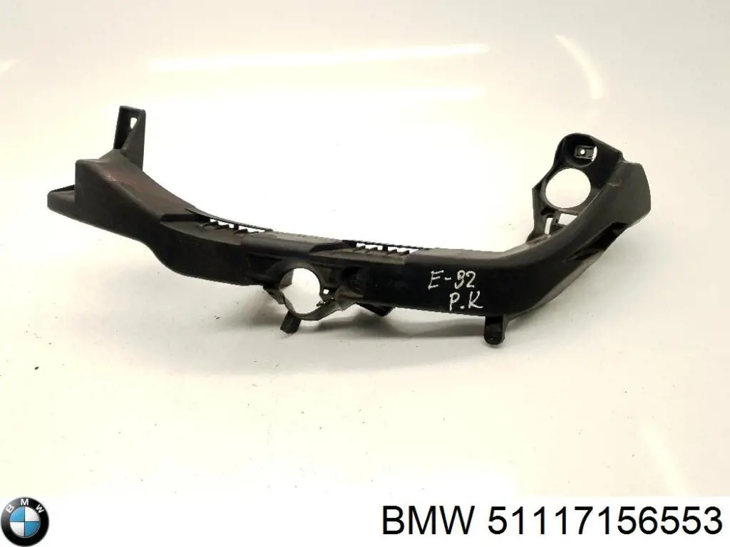  BMW 51117156553 preço, a partir de 10,01 USD