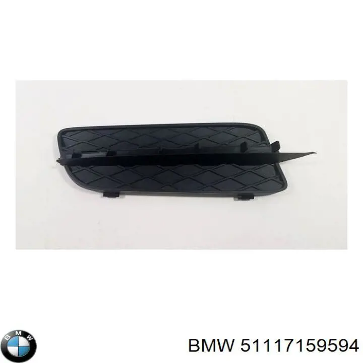 Grelha direita do pára-choque dianteiro BMW 51117159594 preço, a partir de 20,26 USD