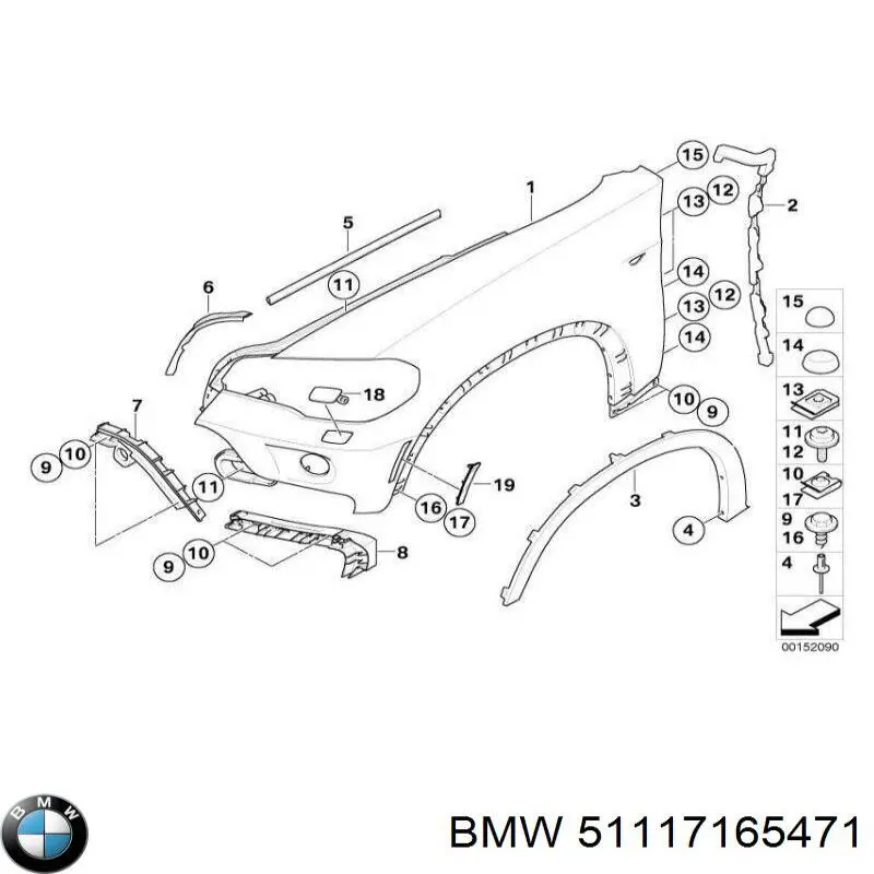 Consola do pára-choque dianteiro esquerdo BMW 51127165471 preço, a partir de 19,62 USD