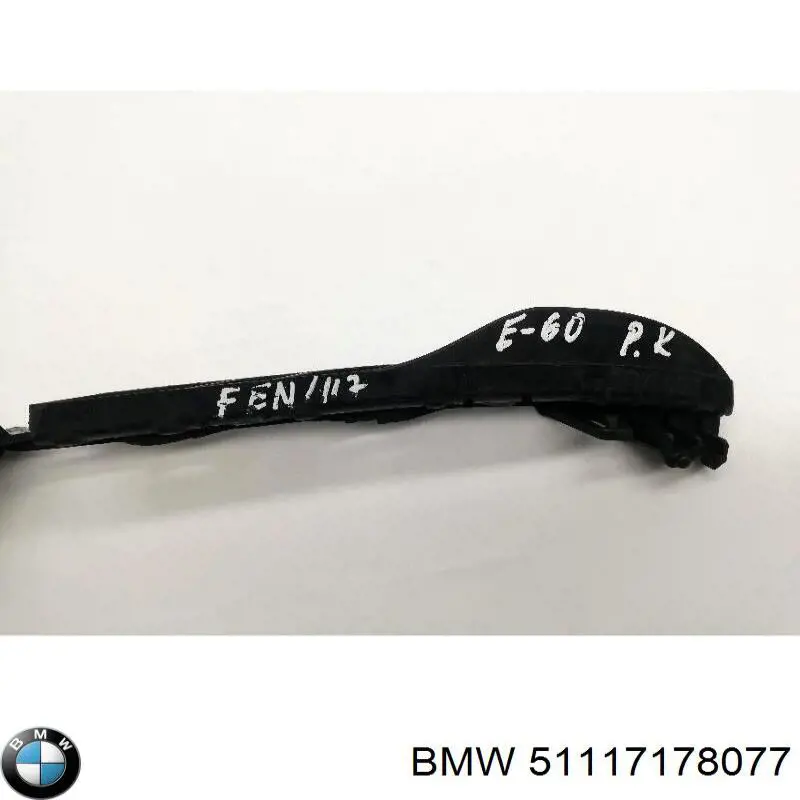 Consola dianteira de fixação do pára-lama dianteiro esquerdo BMW 51117178077 preço, a partir de 9,99 USD
