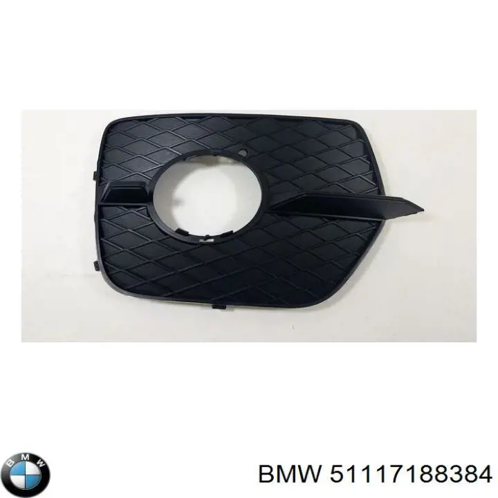 Grelha direita do pára-choque dianteiro BMW 51117188384 preço, a partir de 19,87 USD