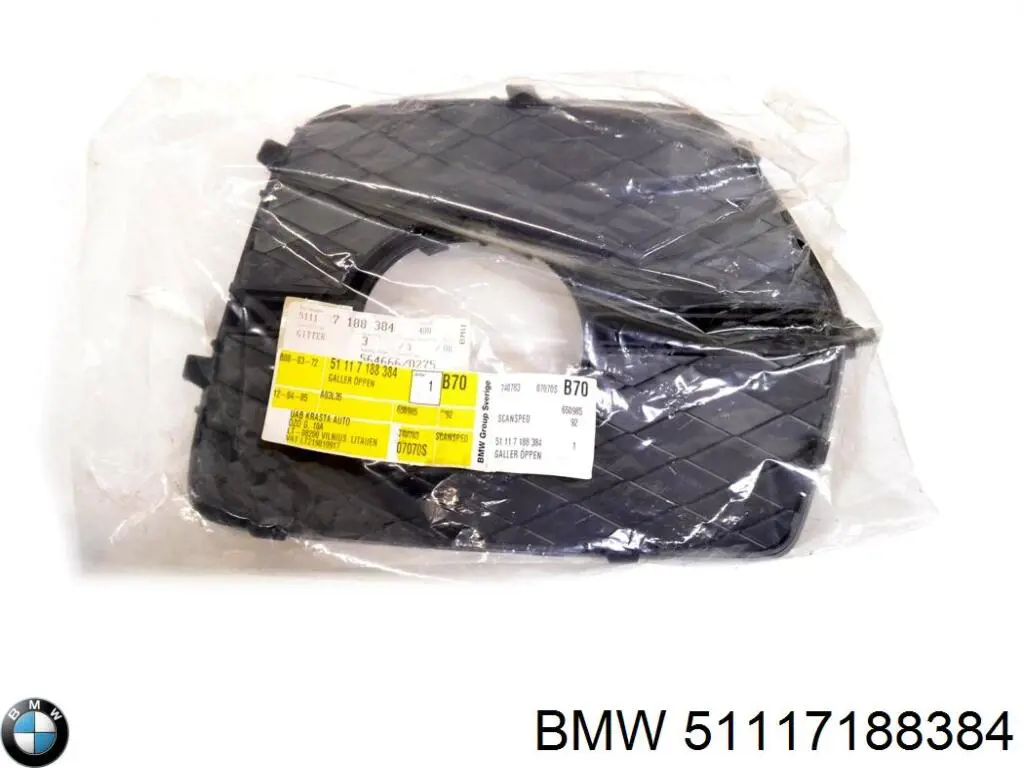 Grelha direita do pára-choque dianteiro Prasco BM8402113 preço, a partir de 25,64 USD